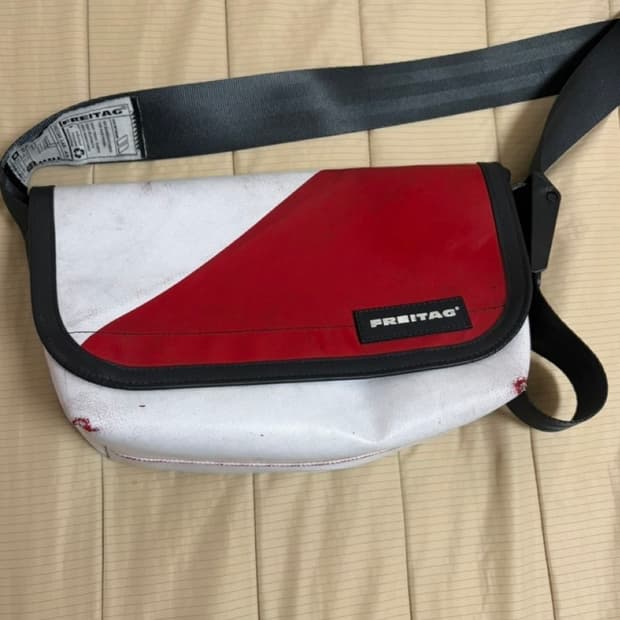 프라이탁 하파오 하이파이브오