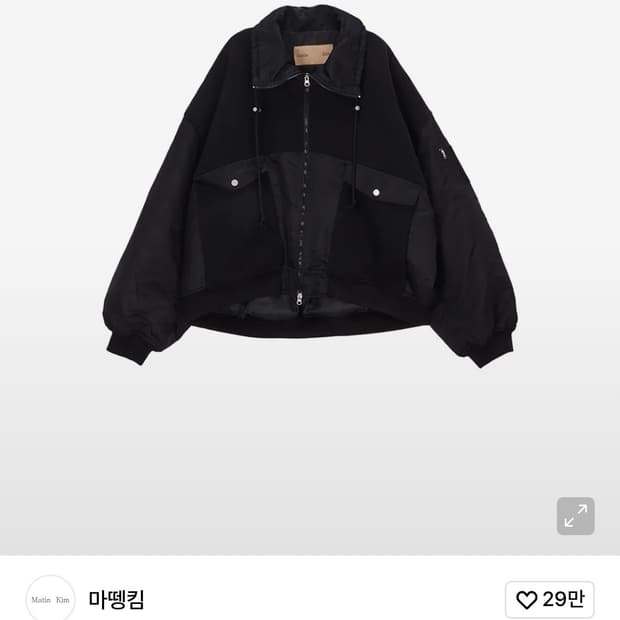 마뗑킴 유틸리티 니트 크롭 점퍼