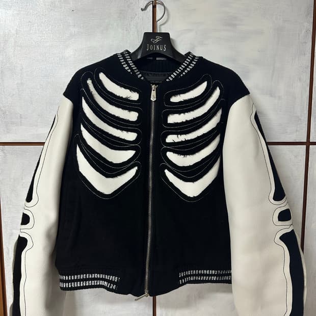 써저리 바시티 S