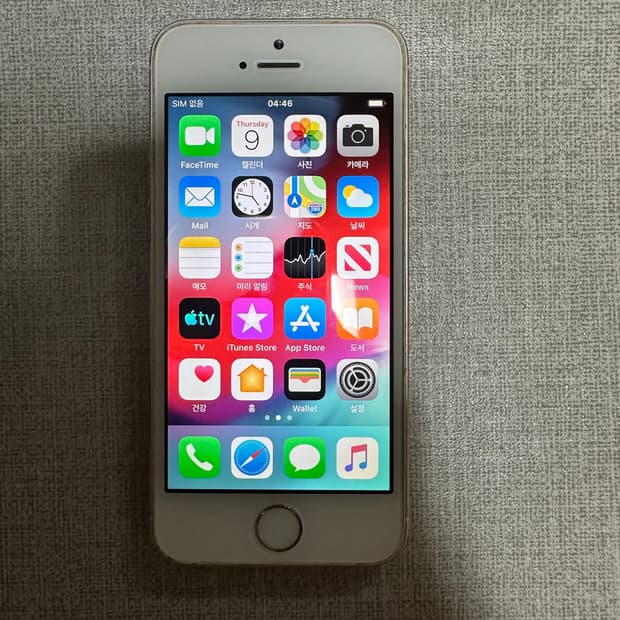 아이폰 5s 32gb 골드