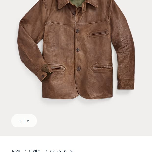 더블알엘 레더 카 코트 L 새상품