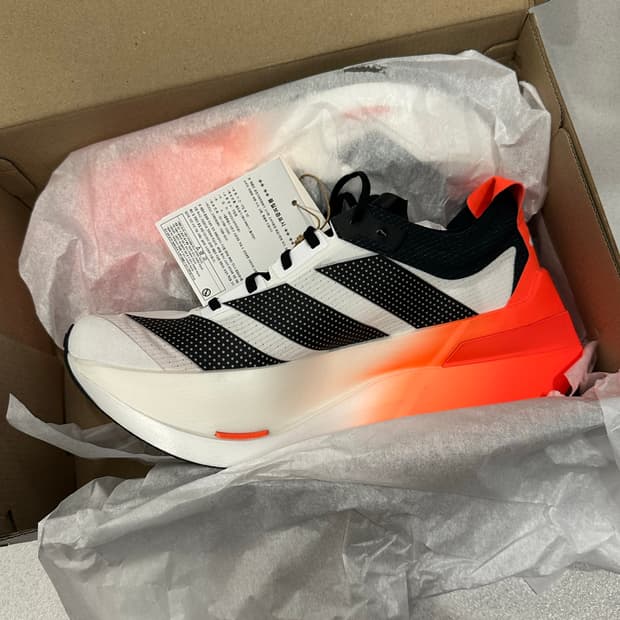 아디다스 아디제로 드롭셋 엘리트 265