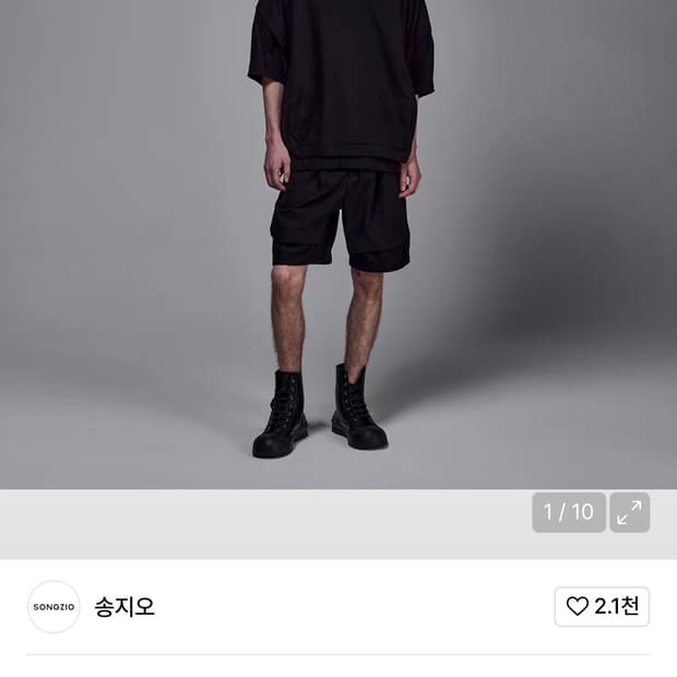 송지오옴므 언더다트 크루넥 반팔 티셔츠