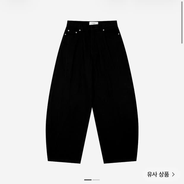 웨이비니스 - Oblique Curved Chino Pants 1
