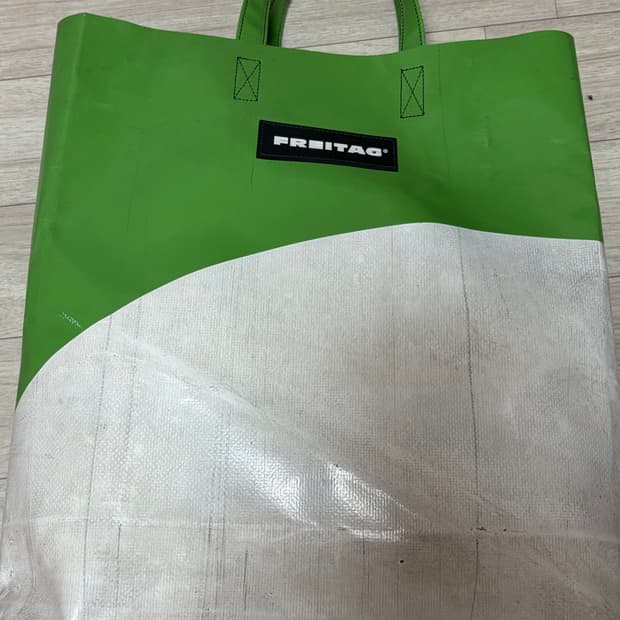 프라이탁 머이애미