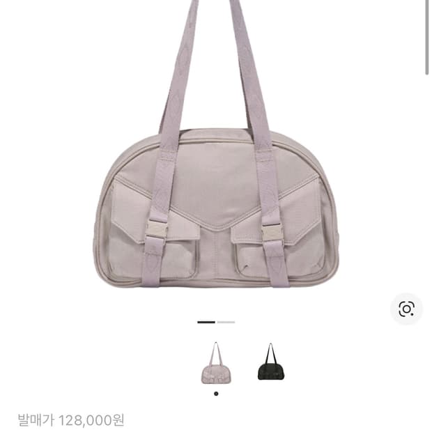 미스치프 가방/미스치프 볼링백