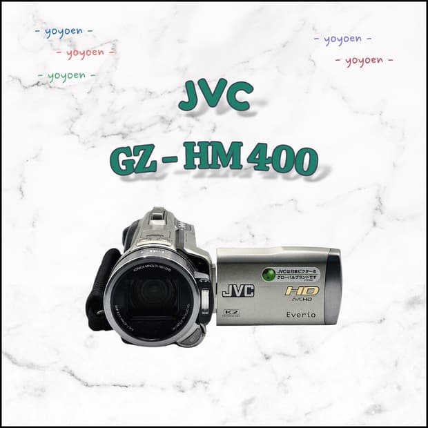 JVC GZ-HM400 빈티지캠코더