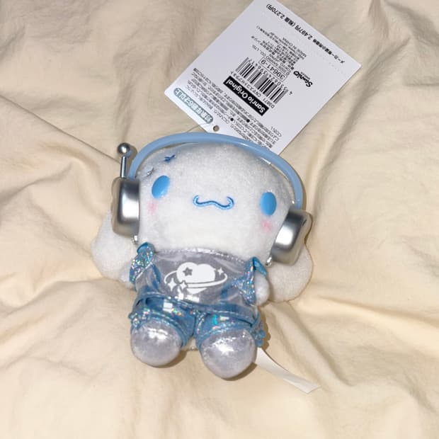 시나모롤 우주 마스코트 홀더(두근두근 플래닛)