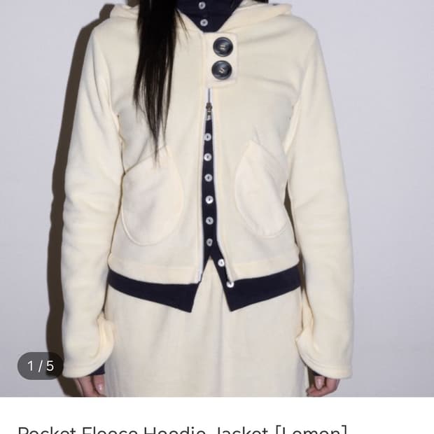 큘 KUL 빅 버튼 포인트 플리스 후디 자켓