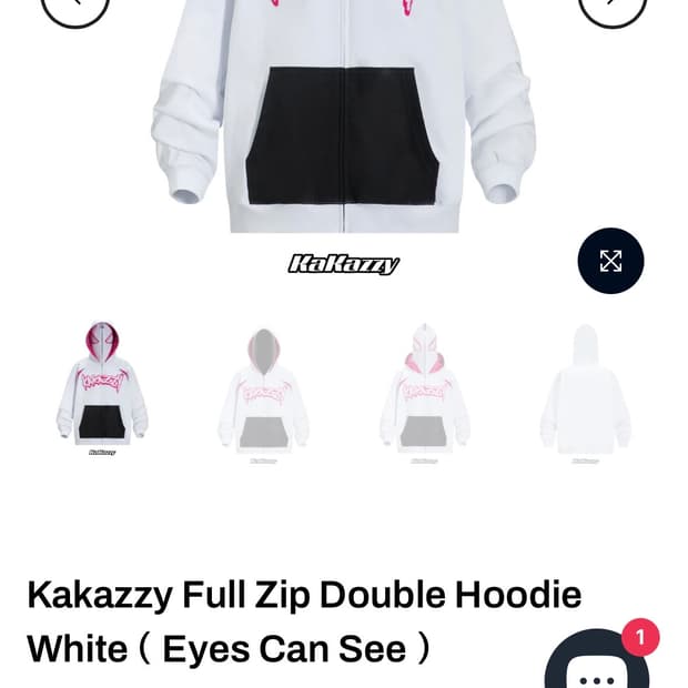 카카지 M kakazzy Eyes Can See 스파이더