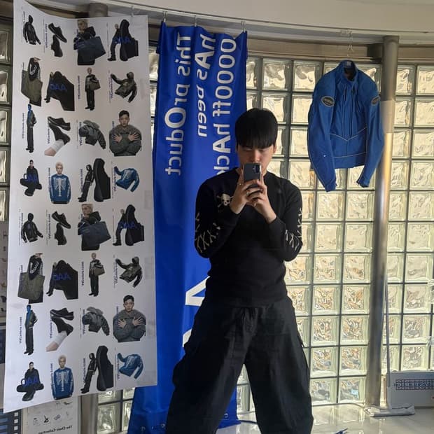 CROSS BONE SKULL LS TEE 본 긴팔 티 NVLT-2408