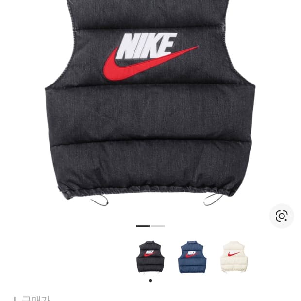 슈프림 나이키 데님퍼퍼