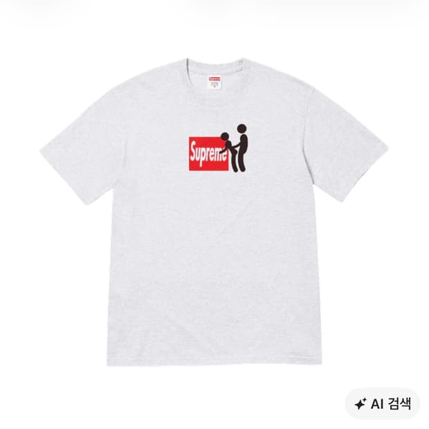 슈프림 스틱 티셔츠 애쉬 그레이