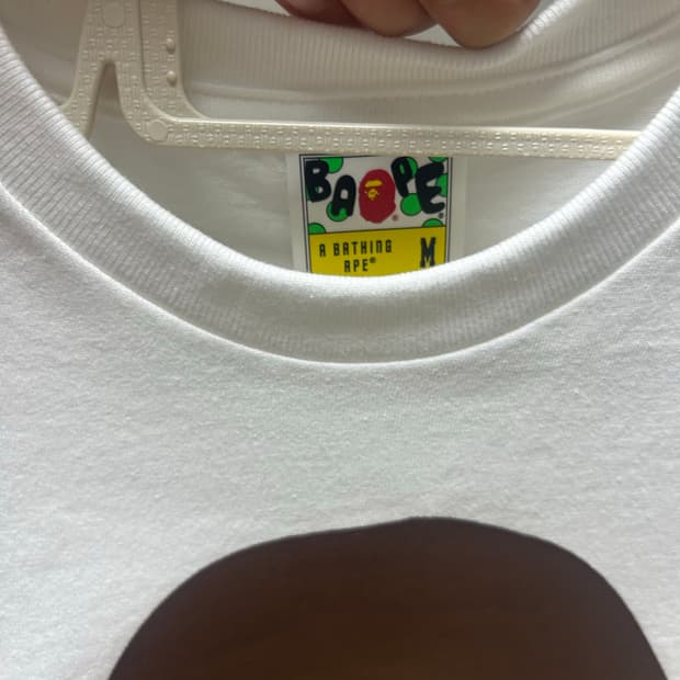 베이프 (바이 베이핑) , (ABC 카모 컬리지) 