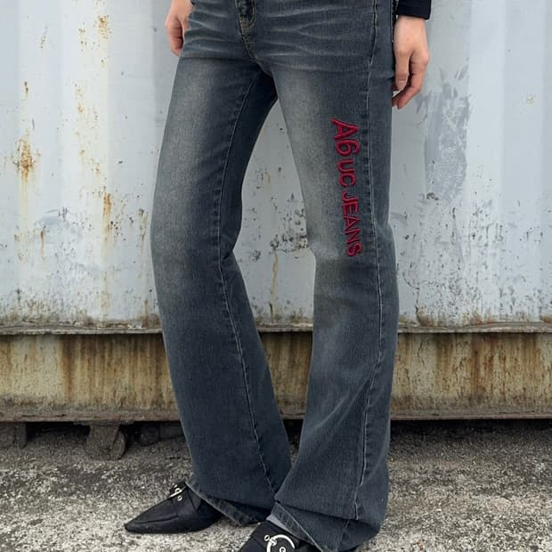 진청 스트라이프 패턴 디테일 팬츠