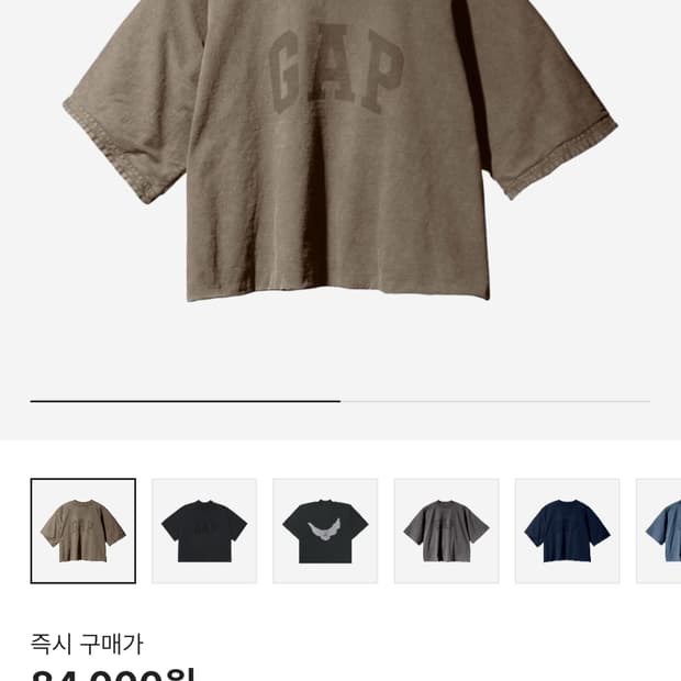 이지갭 도브노심 베이지 xl