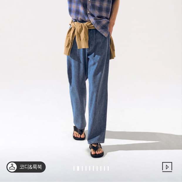 타임옴므 밴딩 드로우스트링 와이드 데님 팬츠