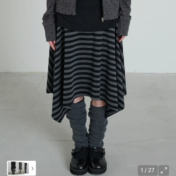 잇자바이브 스트라이프 언발란스 레이어드 스커트
