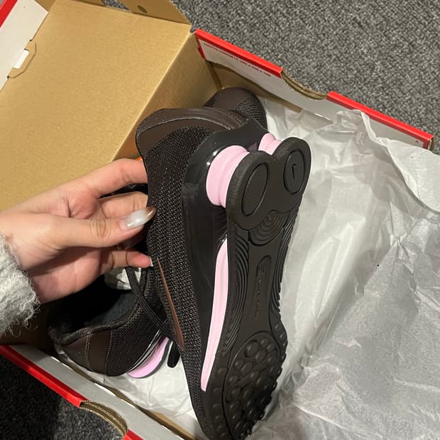 나이키 샥스 250