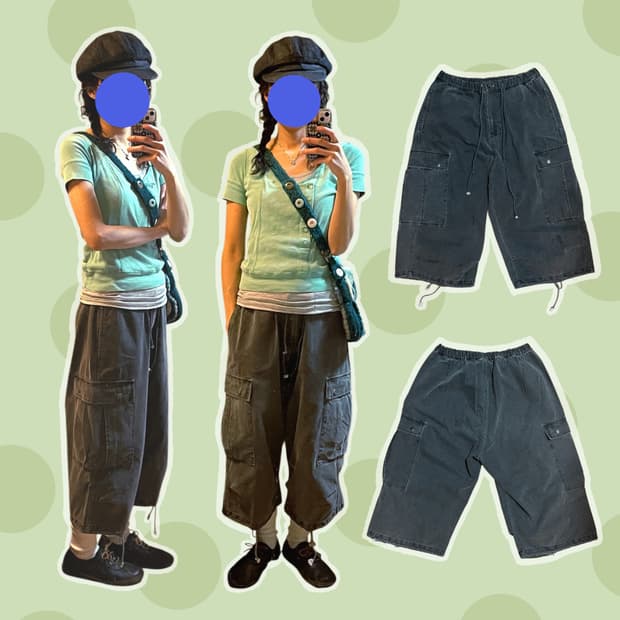 흑청 데님 와이드 카고팬츠