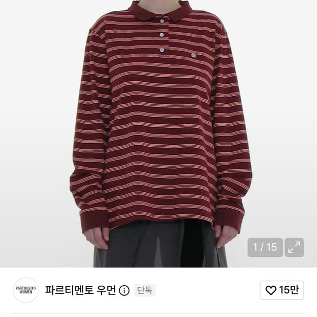 파르티멘토우먼 롱슬리브