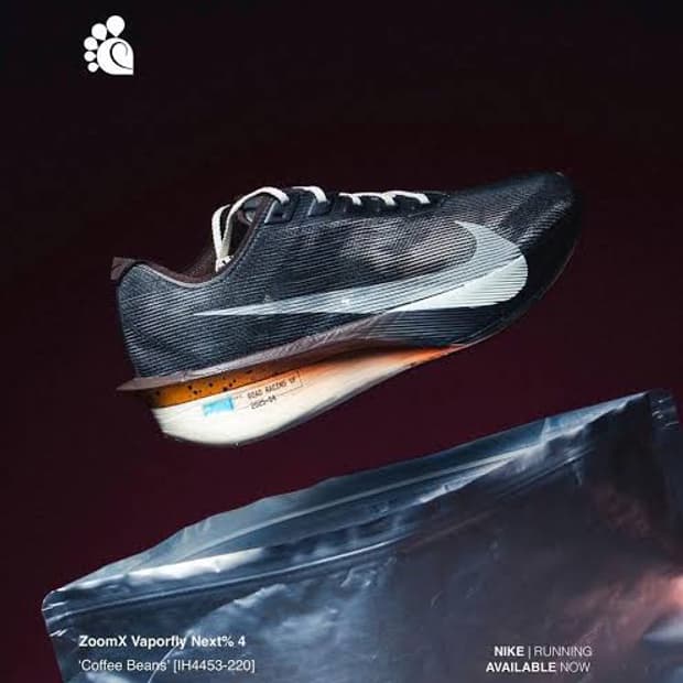 나이키 베이퍼플라이4 벨벳브라운 러닝화 카본화 런닝 베플4 IH4453