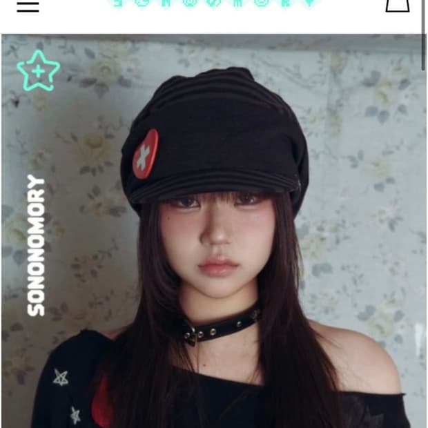 소노노모리 텐시캡 블랙 