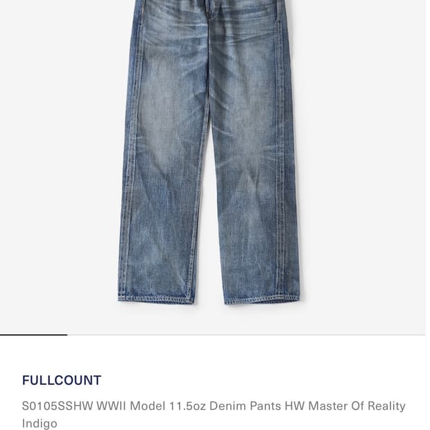 풀카운트 S0105SSHW WWII Model 11.5oz