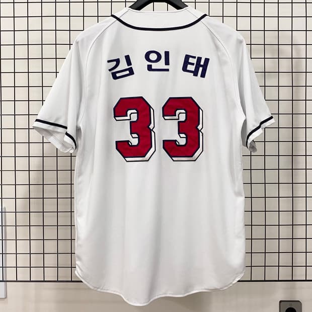 두산베어스 김인태 마킹 유니폼