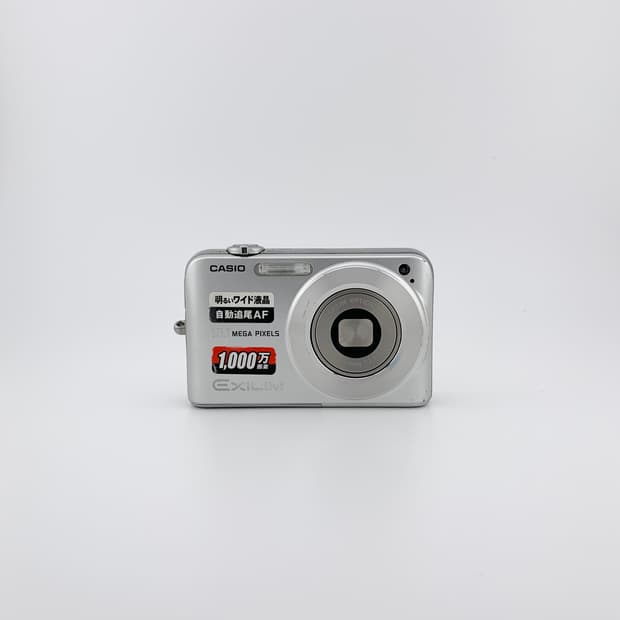 미품💕) 카시오 z1050 실버 (casio exilim z1050)