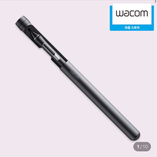 와콤 프로펜2 타블렛펜 신티크펜 KP-504E 와콤 프로펜 wacom
