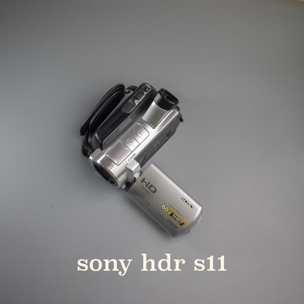 빈티지 캠코더 소니 hdr sr11 ( 영상캡쳐본 0)