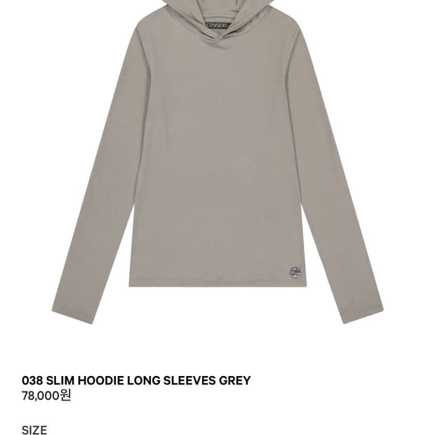 코이세이오 038 SLIM HOODIE LONG SLEEVES GREY