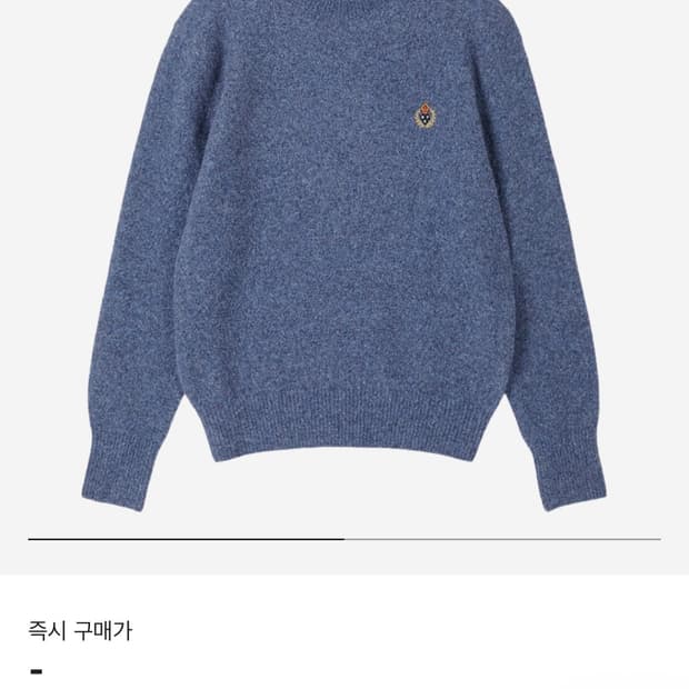 헤리티지플로스 알파카 니트 M