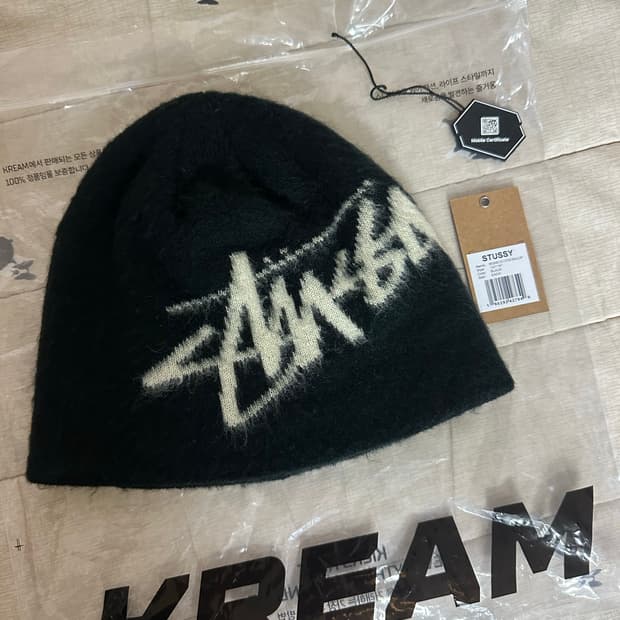 스투시 브러쉬드 아웃 스탁 스컬캡 비니