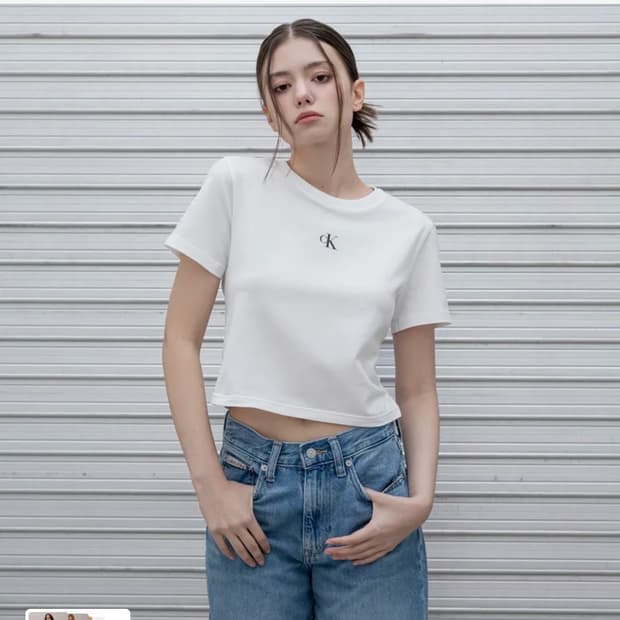 [새상품 택o] 슬림핏 베이비 크롭 티 (화이트)