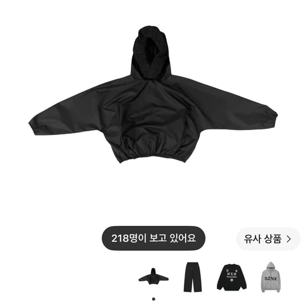 Yeezy WB-10 blk