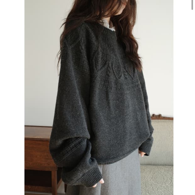 에프터먼데이 lambs wool weave knit