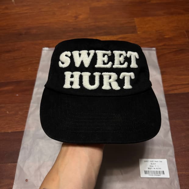펀치드렁크파티즈 SWEET HURT Mesh Cap (BLACK)