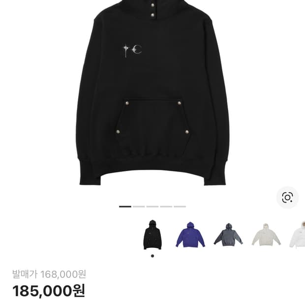 떠그 클럽 후드티
