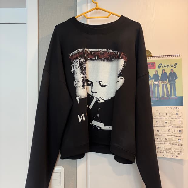 급처 qap 베이비 크루넥 맨투맨 블랙