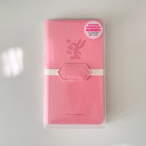 디즈니 스티치 핑크 다이어리 스케줄러 고전문구