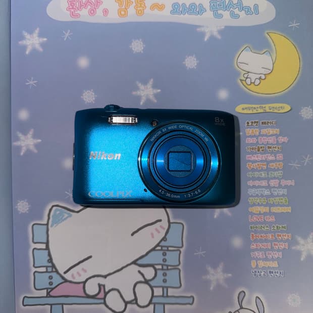 (작례O) 니콘 쿨픽스 S3600 디카