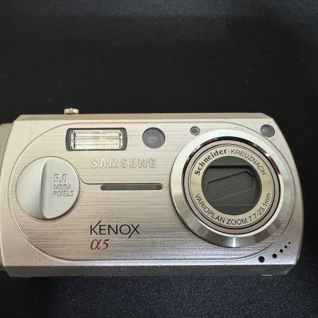 삼성 케녹스 a5 디카