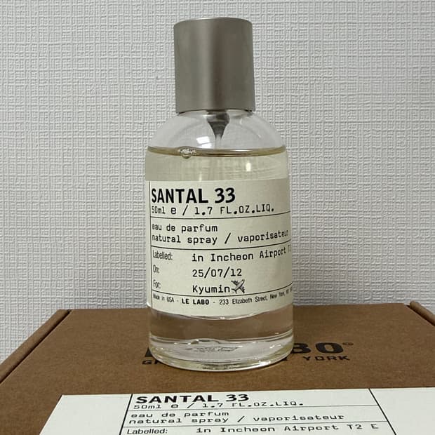 [정품] 르라보 상탈33 50mL (구매내역 O)