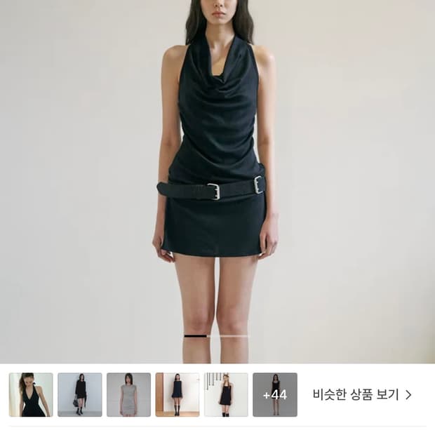 마딘 홀터넥 드레스