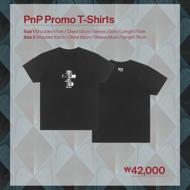 (새상품)바밍타이거 <비둘기와 플라스틱> md 티셔츠