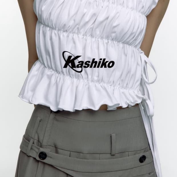 카시코 스트링 베이비 티