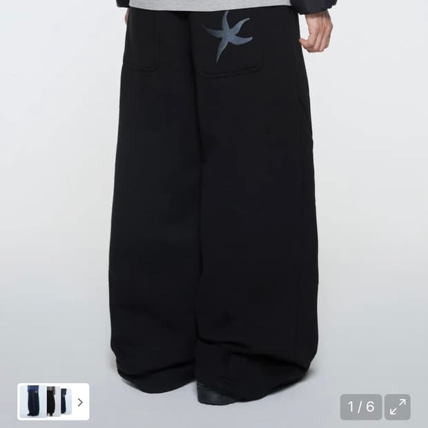 더콜디스트모먼트 스웻팬츠 블랙 (m)