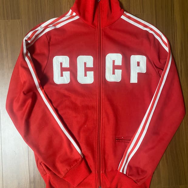 아디다스 cccp 져지
